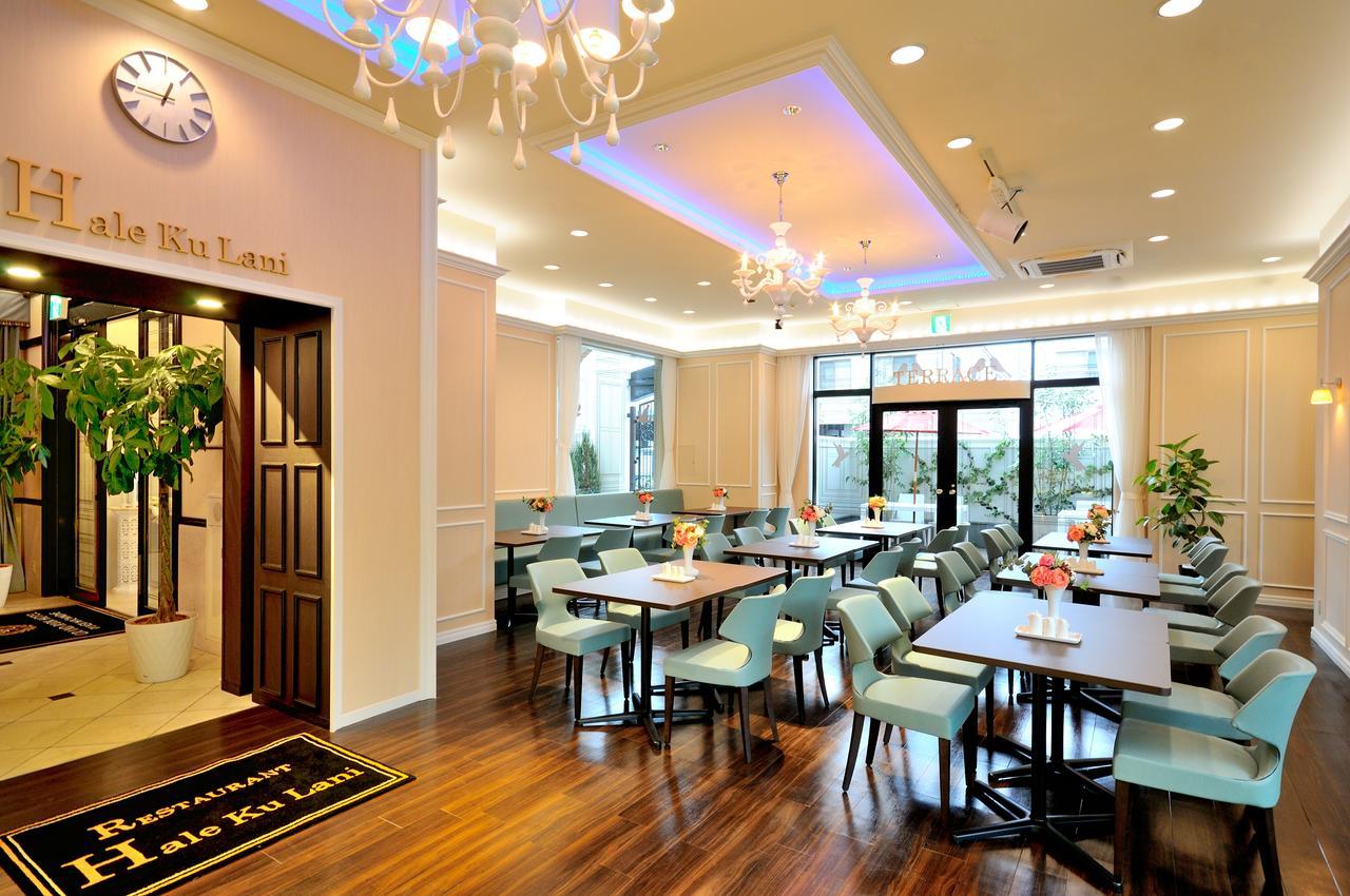 Grand Park Panex Hotel